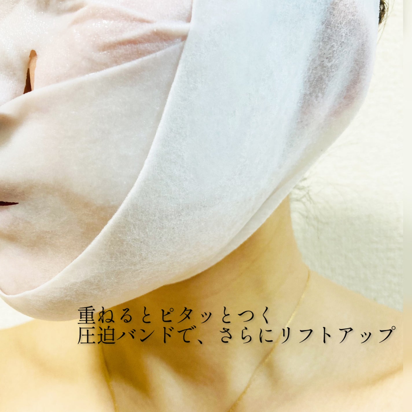 â¡ ðððð̮̀ â¡ on LIPS ã@xxmiculixx䟡栌15%OFFâÂ¥1,870TAX蟌..ãïŒ4æç®ïŒ
