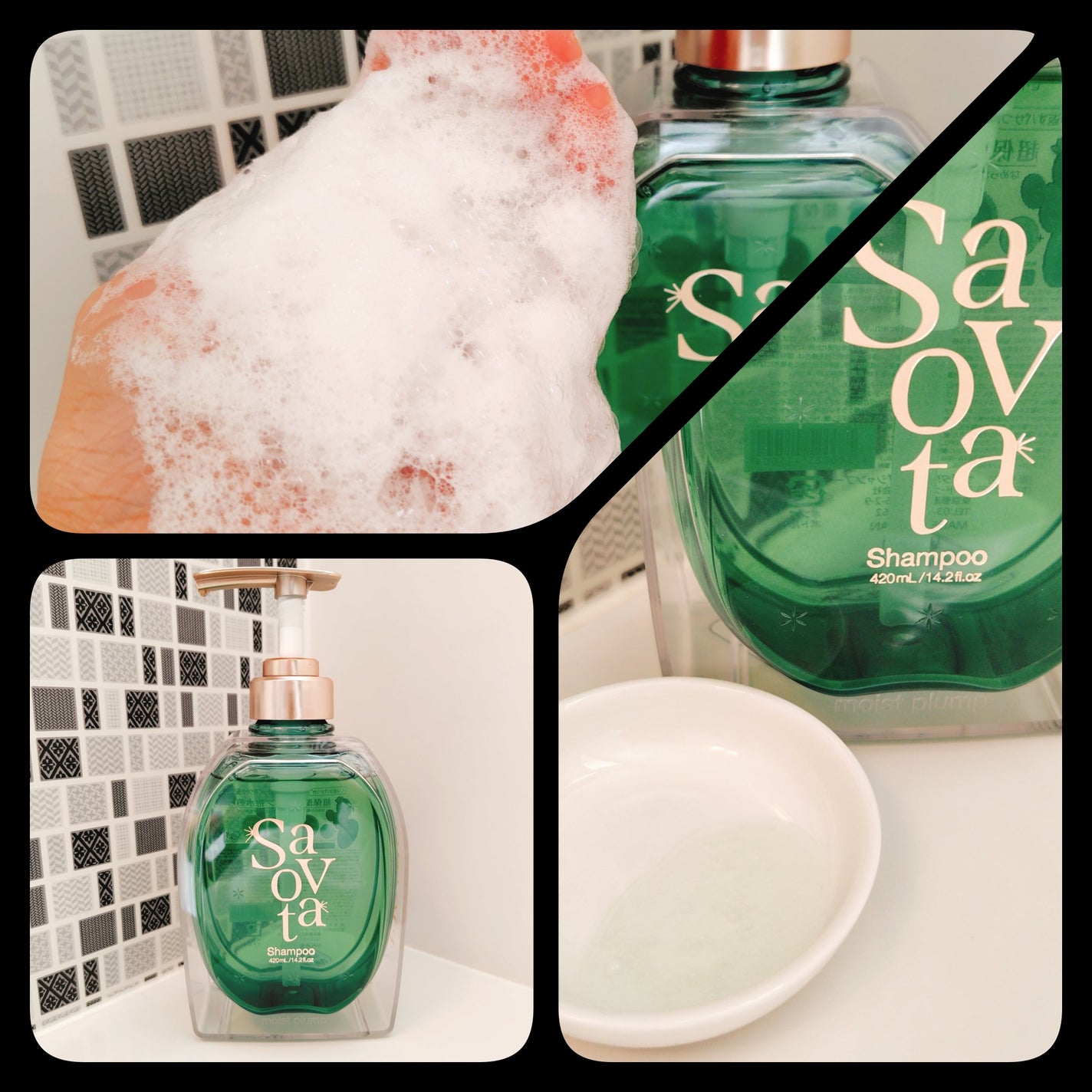 サボンドサボタ モイストプランプシャンプー/ヘアトリートメント/Savon du Savota/シャンプー・コンディショナーを使ったクチコミ(4枚目)