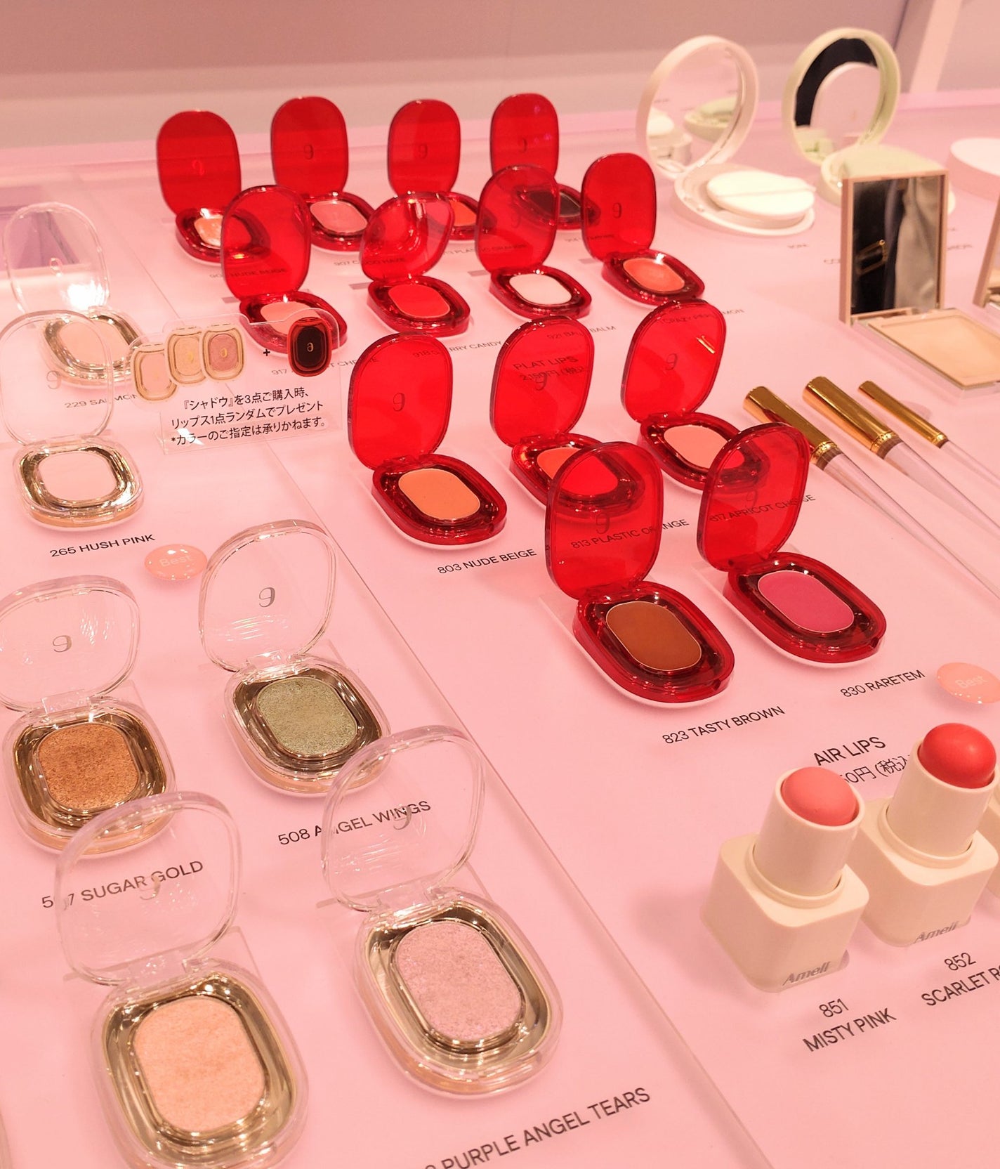 EYESHADOW SWEET DIA/Ameli/単色アイシャドウを使ったクチコミ(4枚目)