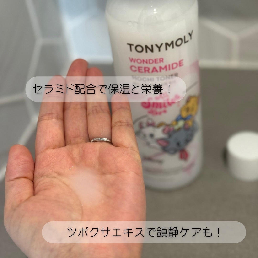 Wonder Ceramide Mochi Toner(トニーモリーワンダーCモチトナー)/TONYMOLY/化粧水を使ったクチコミ(2枚目)