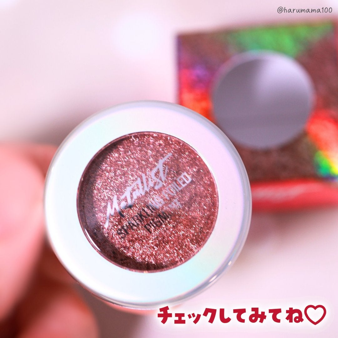 Metallist Sparkling Foiled Pigment/touch in SOL /単色アイシャドウを使ったクチコミ(9枚目)