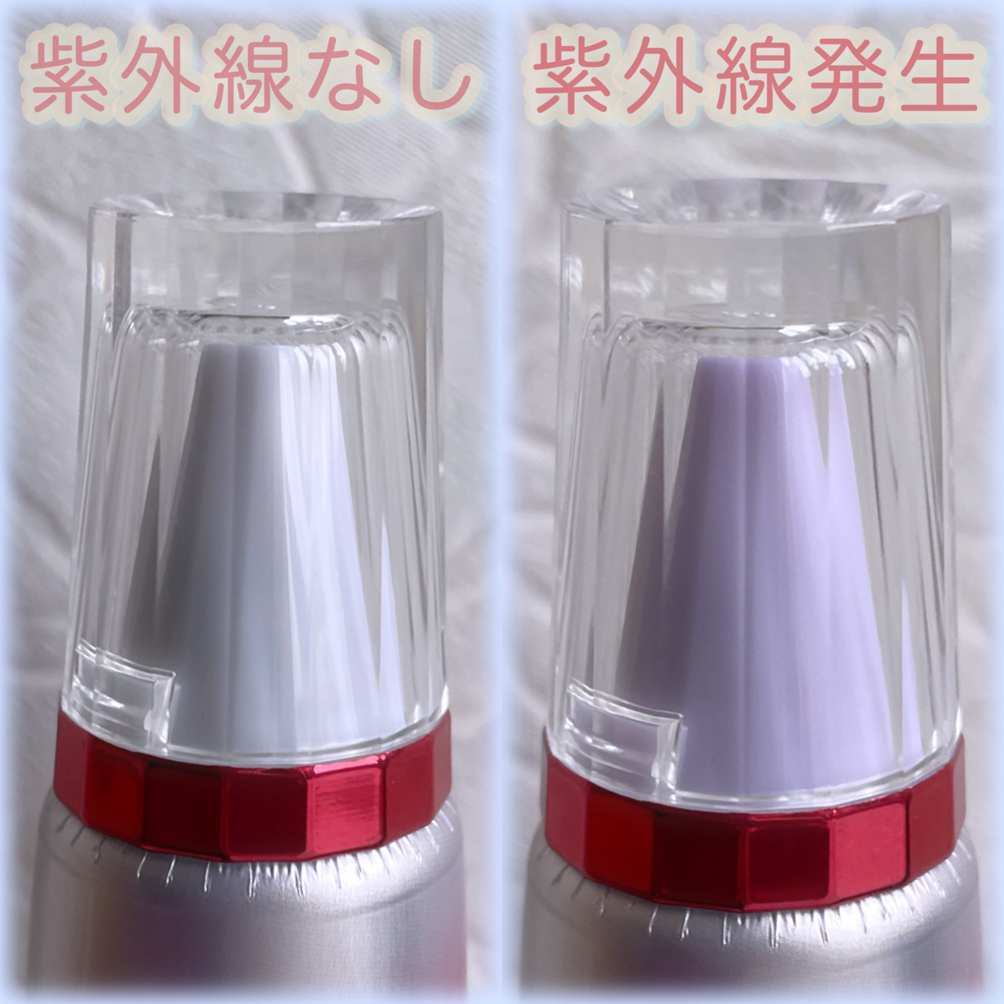 D-UVクリア ホワイトソリューション/アスタリフト/日焼け止めクリームを使ったクチコミ（3枚目）