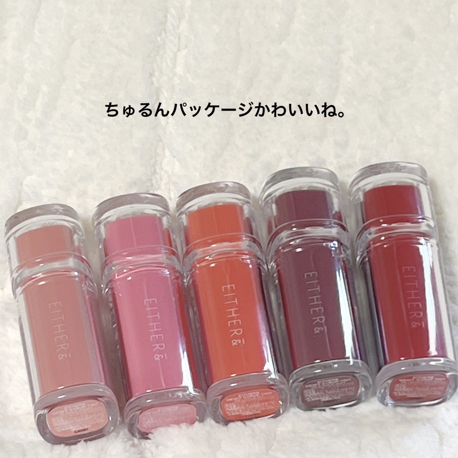 Dewy Syrup Tint 02 TOKYO BLOSSOM/EITHER＆/口紅を使ったクチコミ（3枚目）