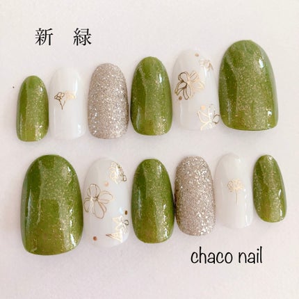 ネイル エナメル 820 グリーン系ラメ/ちふれ/マニキュアの画像