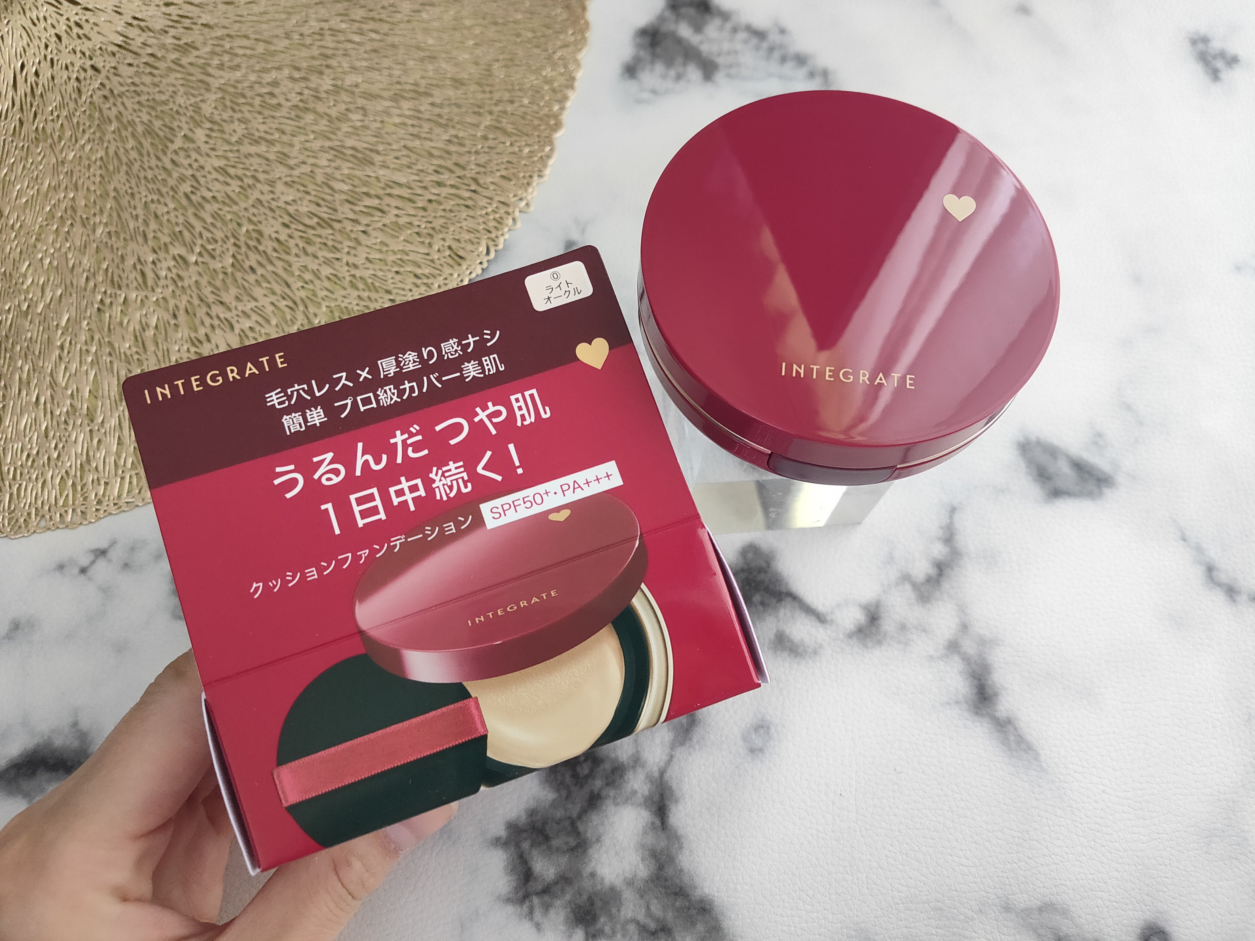 インテグレート プロフィニッシュクッション/インテグレート/クッションファンデーションを使ったクチコミ（2枚目）