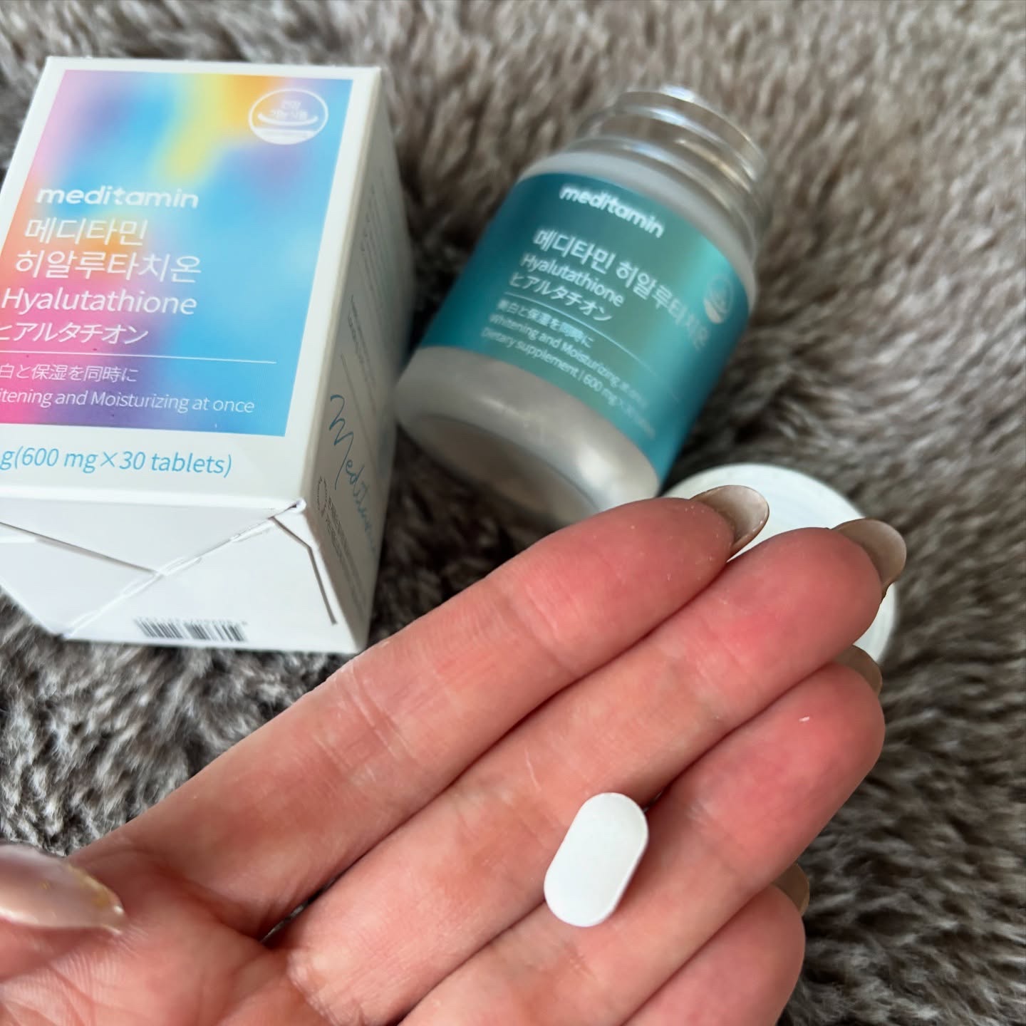 ヒアルタチオン/メディタミン/美容サプリメントを使ったクチコミ（2枚目）