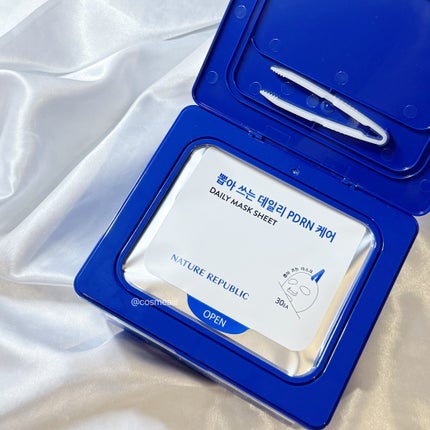 マリンPDRNデイリーシートマスク/ネイチャーリパブリック/シートマスク・パックを使ったクチコミ(6枚目)