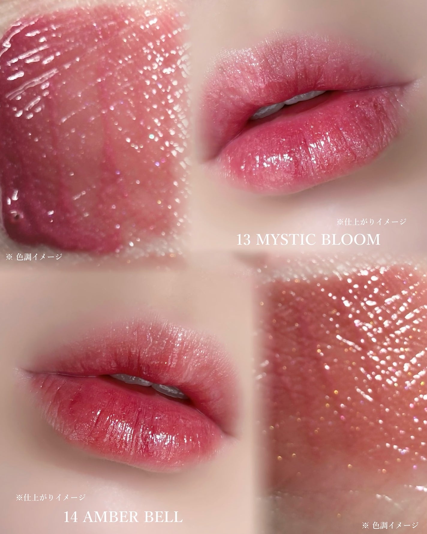 ティルナス サンリットパール ティント/tilnus/リップティントを使ったクチコミ(3枚目)