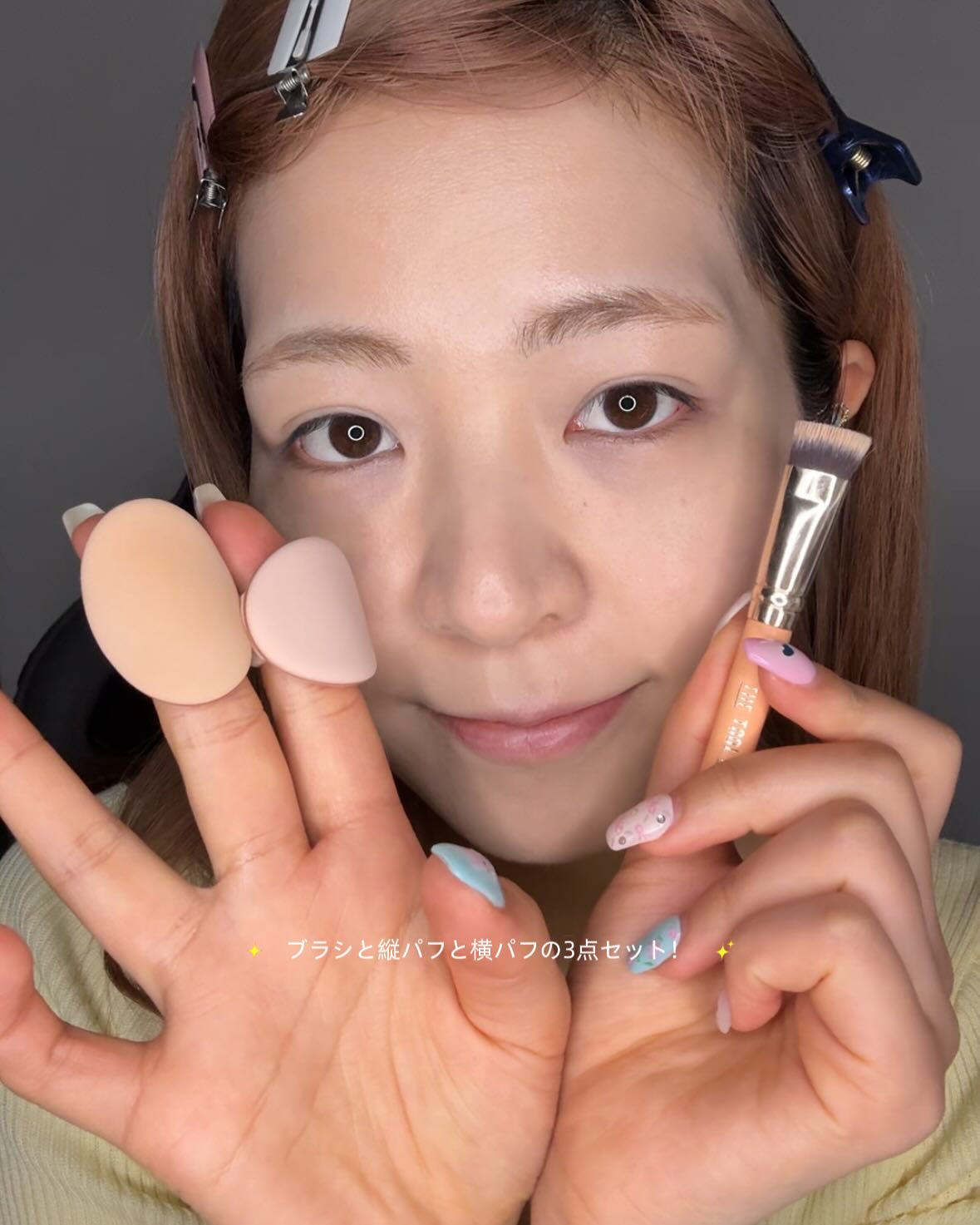 THE TOOL LAB 超密着コンシールデュオ/THE TOOL LAB/その他キットセットを使ったクチコミ（3枚目）