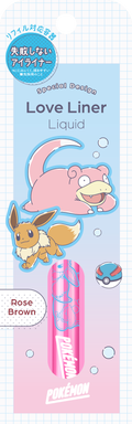 ロゼブラウン(ポケモンデザイン2)【限定】