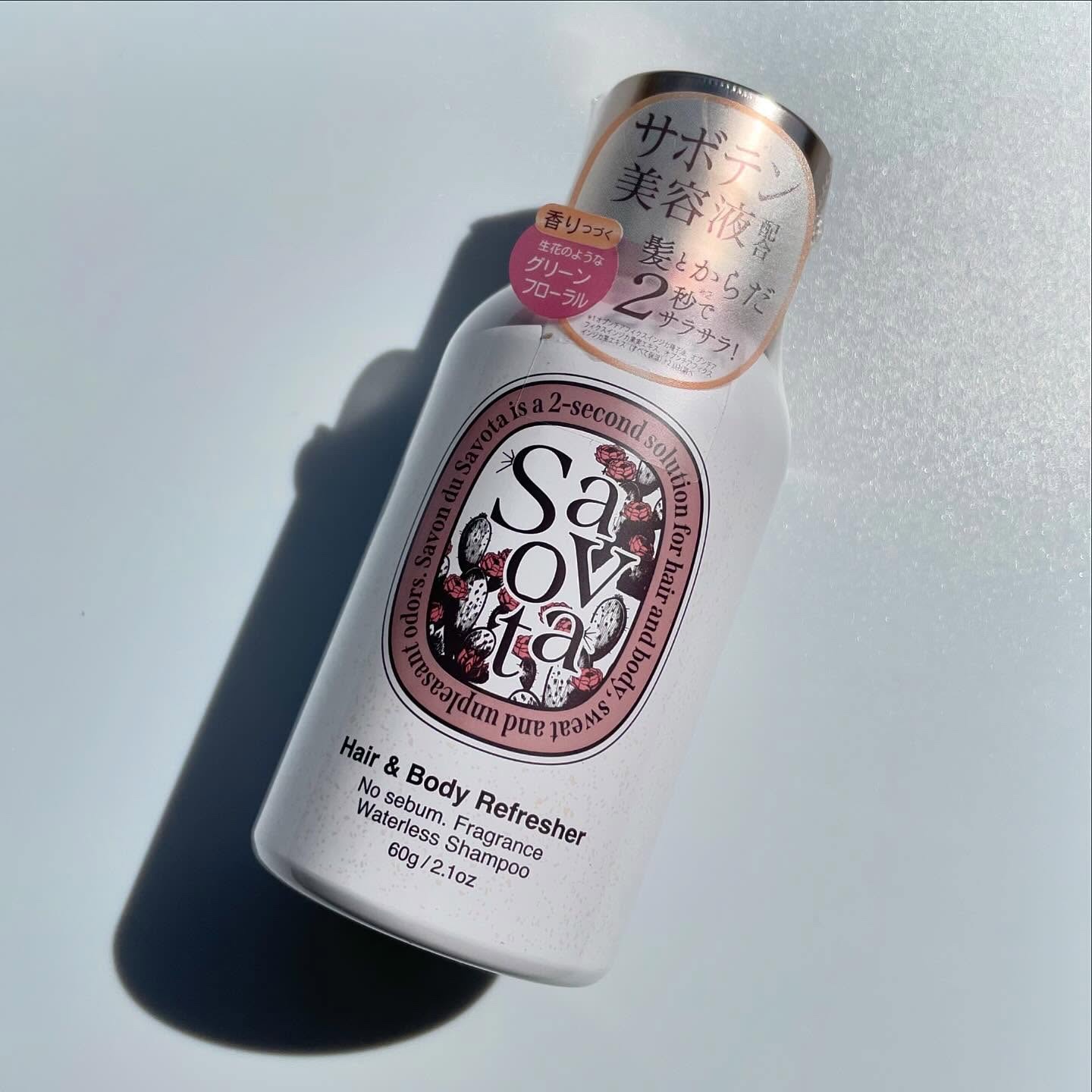 Hair &Body リフレッシャー ブルーミング/Savon du Savota/ドライシャンプーを使ったクチコミ（2枚目）