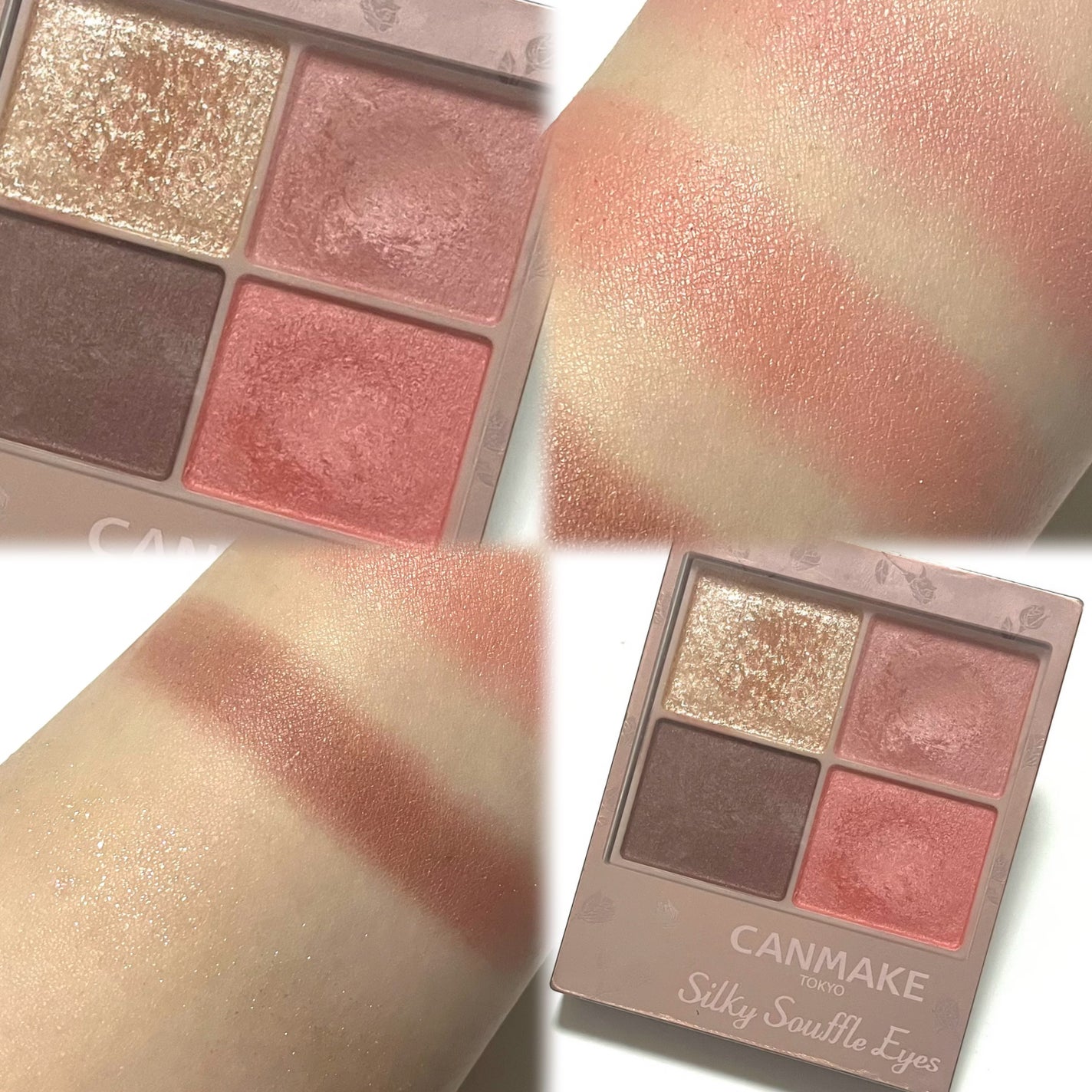 シルキースフレアイズ(マットタイプ)/キャンメイク/アイシャドウパレットを使ったクチコミ(5枚目)