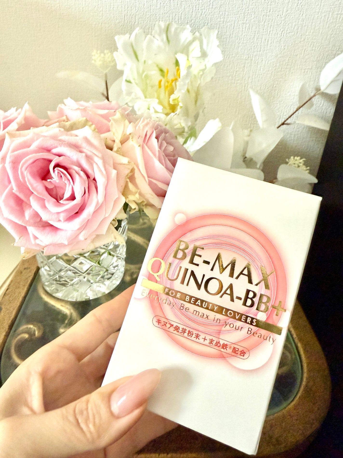 BE-MAX QUINOA-B/BE-MAX/健康サプリメントを使ったクチコミ(2枚目)