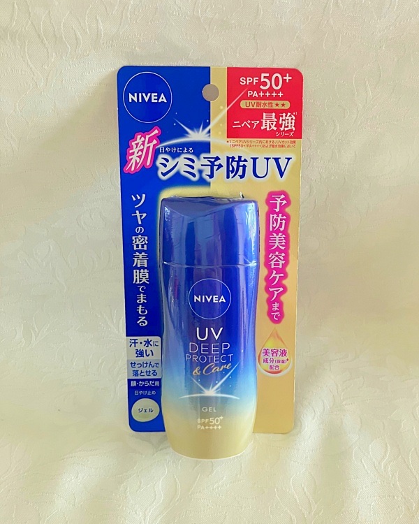 ニベアUV ディープ プロテクト＆ケア ジェル/ニベア/日焼け止めジェルを使ったクチコミ（2枚目）