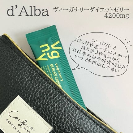 を使ったクチコミ(2枚目)