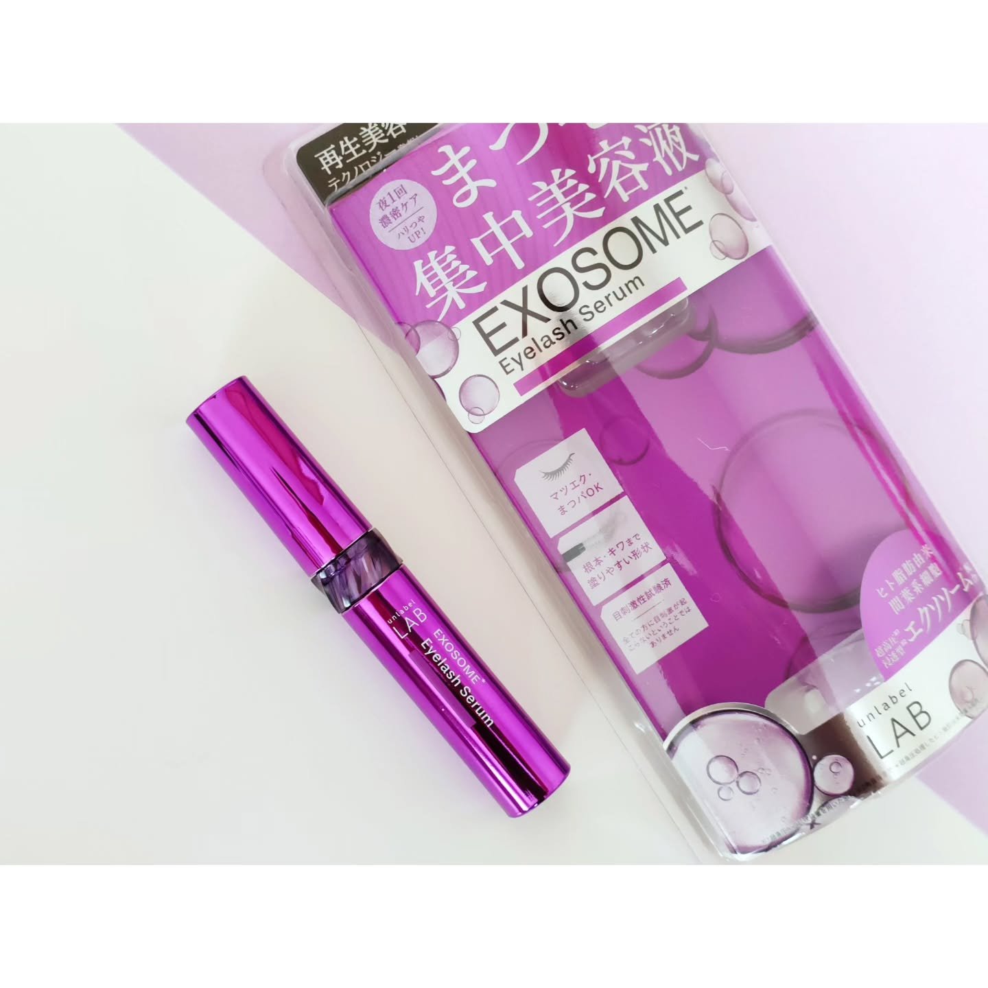 ＥＸアイラッシュセラム/unlabel/まつげ美容液を使ったクチコミ（2枚目）