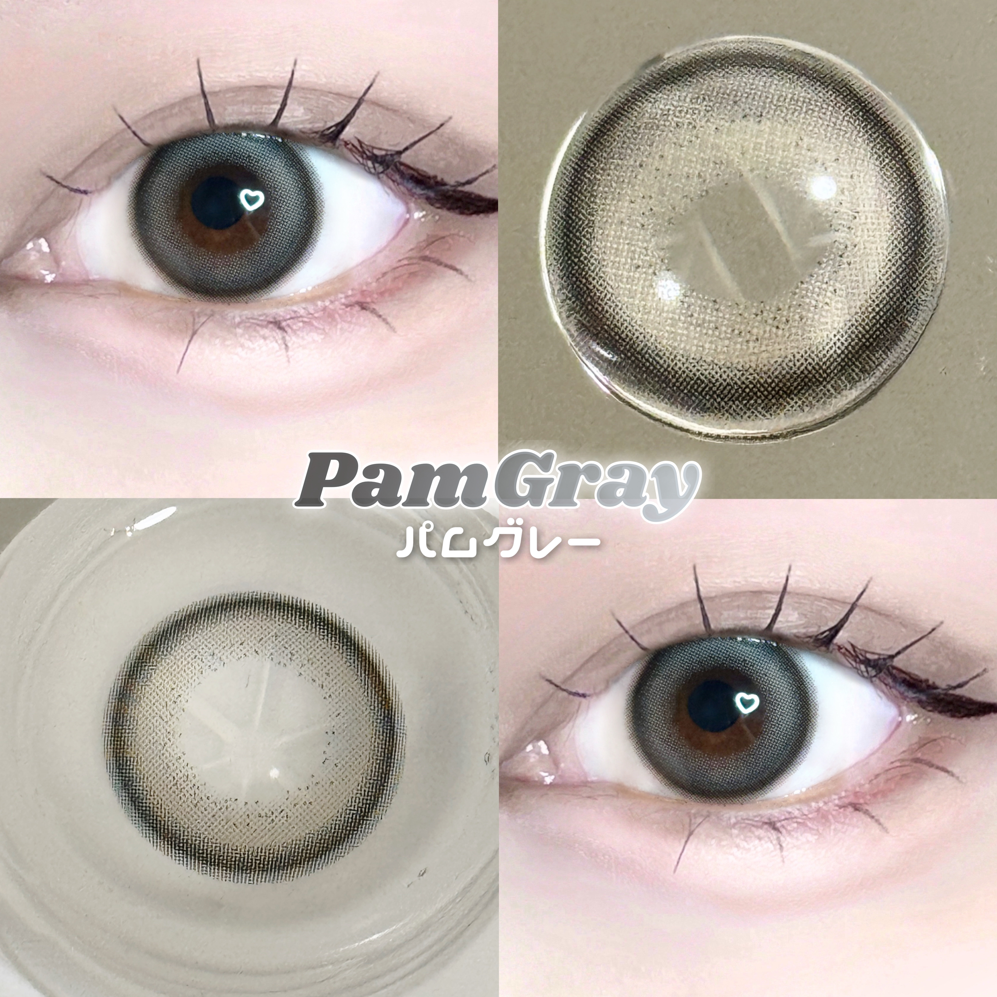 Mechu Mechu/Mechu Mechu /ワンデー（１DAY）カラコンを使ったクチコミ（3枚目）