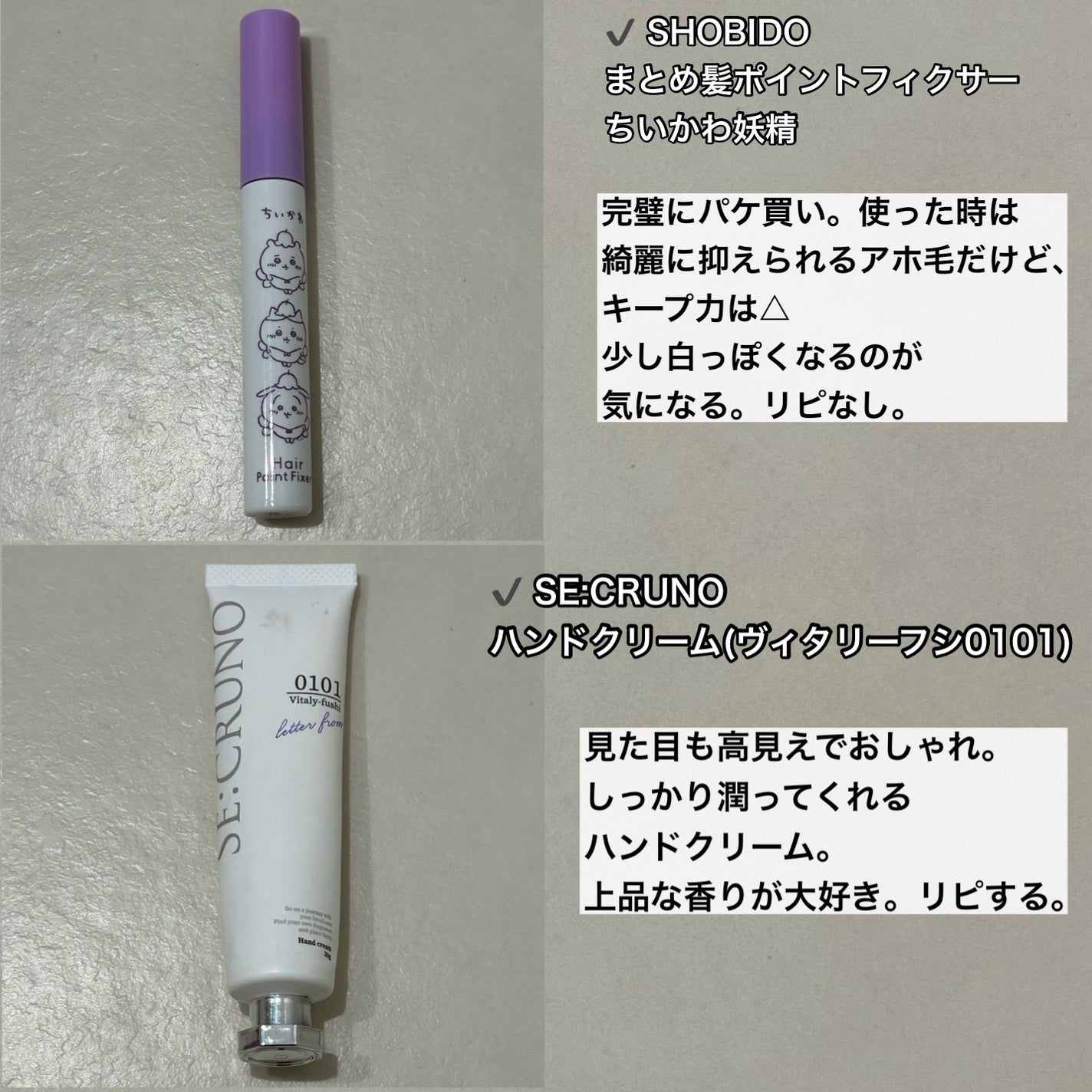 エッセンスイン クレンジングフォーム/d プログラム/洗顔フォームを使ったクチコミ(5枚目)