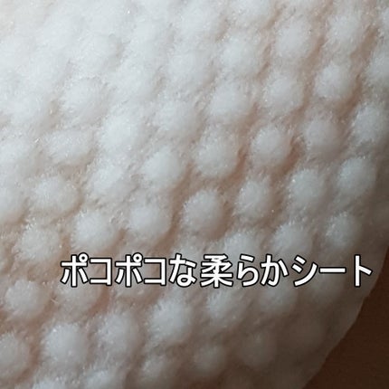 パンテノールバリアトナーパット/COSNORI/トナーパッドを使ったクチコミ(5枚目)
