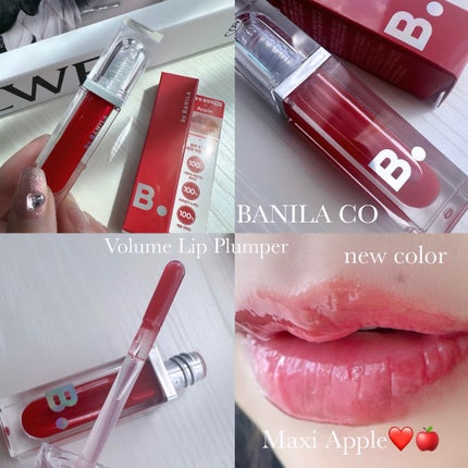 ボリュームリッププランパー/BANILA CO/リッププランパーを使ったクチコミ(1枚目)