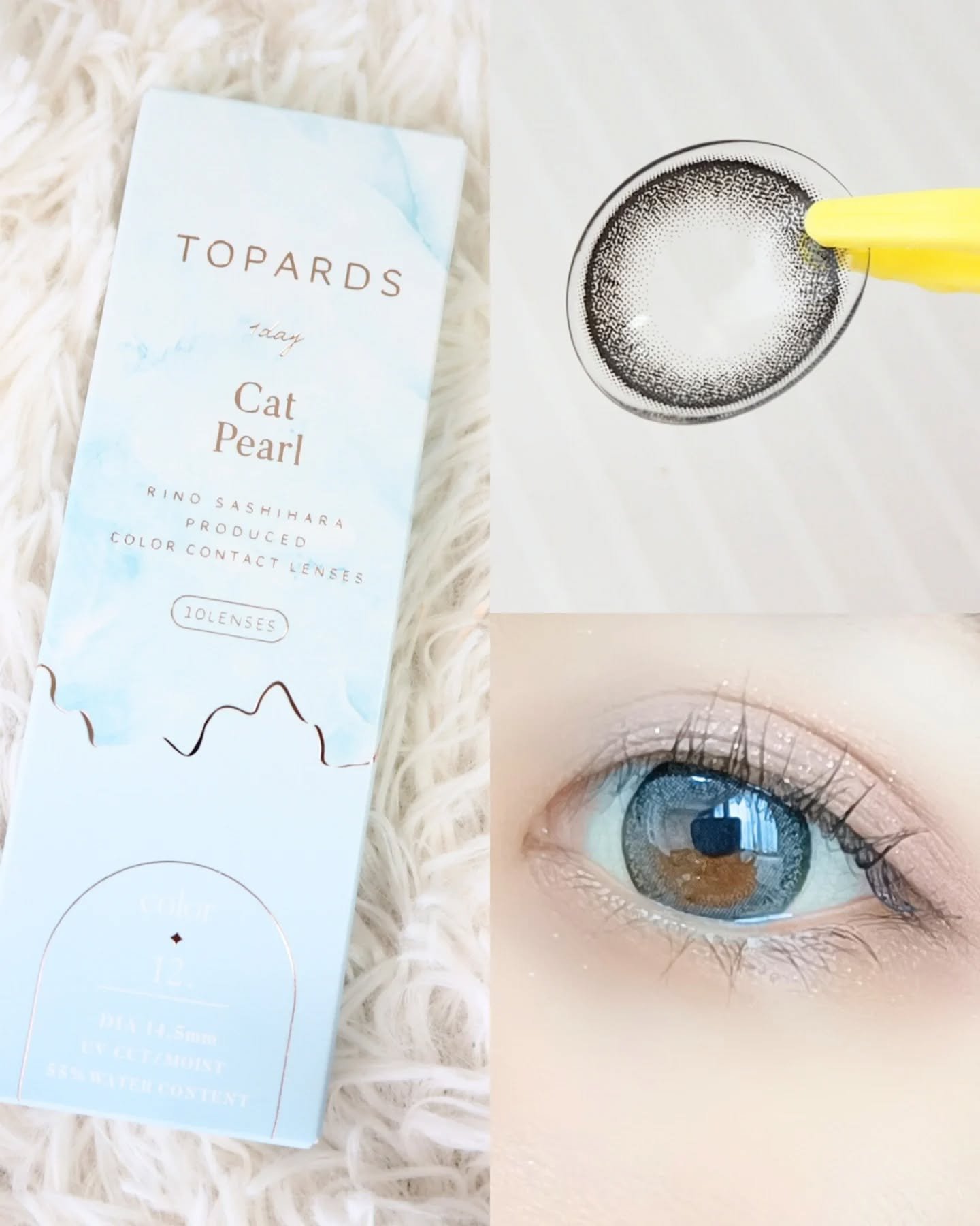 TOPARDS 1day/TOPARDS/ワンデー（１DAY）カラコンを使ったクチコミ（3枚目）