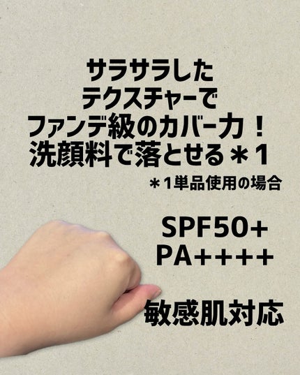 プレストパウダー C/ポイントマジックPRO/プレストパウダーを使ったクチコミ(2枚目)