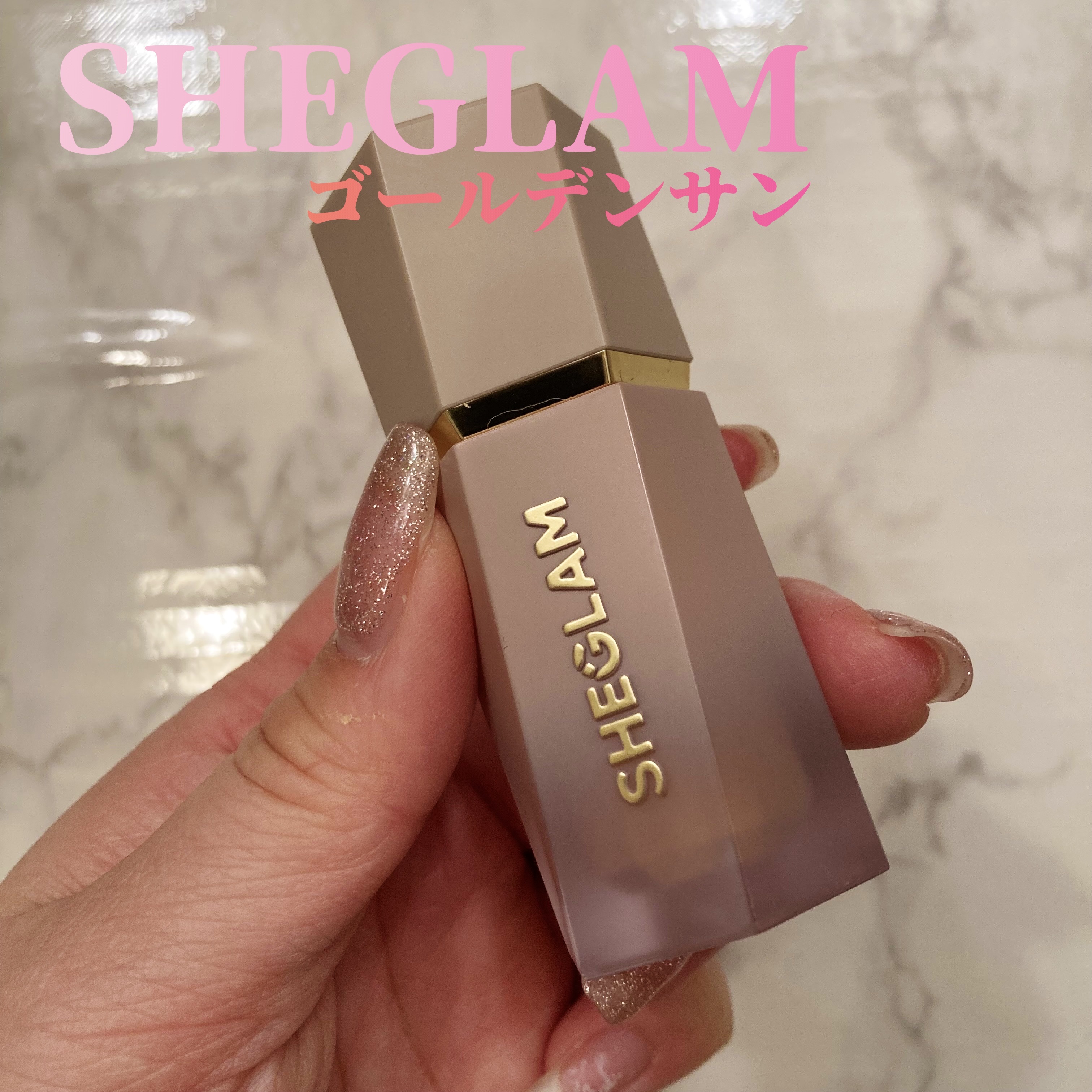🩵SHEGLAM
サンスカルプ リキッドシェーディング
カラー　ゴールデンサン

＊tiktokなどでよく見かけたので買ってみました！
＊スポンジになってるので付けやすい

＊チークや鼻につけるとかわいくなる🥺

＊880円でお試ししや