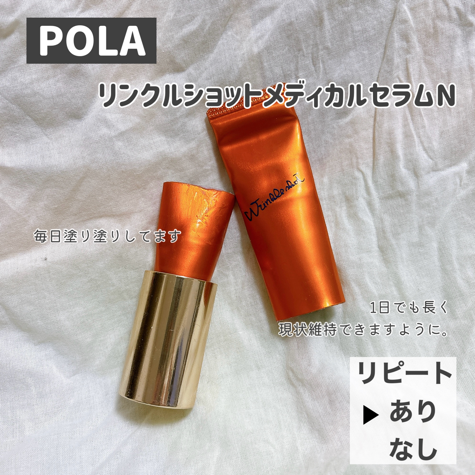 パフ・スポンジ専用洗剤/DAISO/その他化粧小物を使ったクチコミ（3枚目）