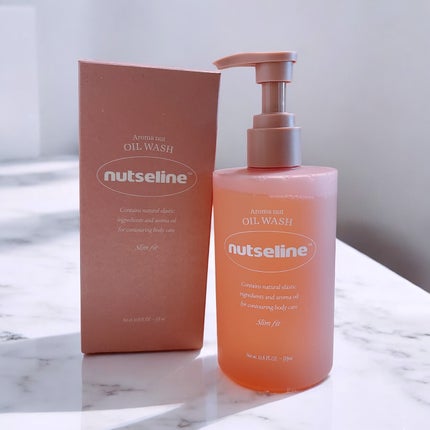 アロマナッツスリムフィットボディローション/nutseline/レッグ・フットケアを使ったクチコミ(5枚目)