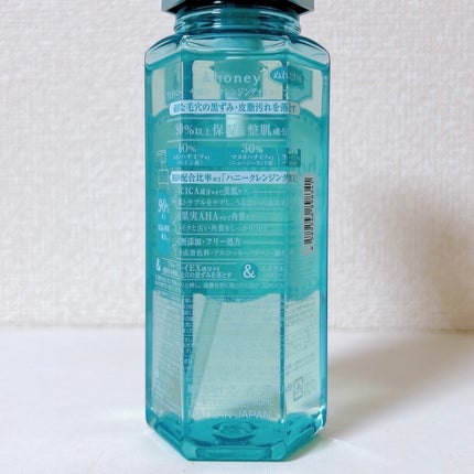 ãµãã³ ã¯ã¬ã³ãžã³ã°ãªã€ã« ãã«ãŒã¯ã¬ã€/&honey/ãªã€ã«ã¯ã¬ã³ãžã³ã°ã䜿ã£ãã¯ãã³ãïŒ6æç®ïŒ