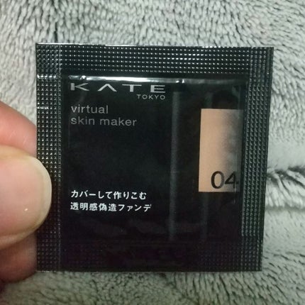 ケイト バーチャルスキンメイカー/KATE/リキッドファンデーションを使ったクチコミ(5枚目)