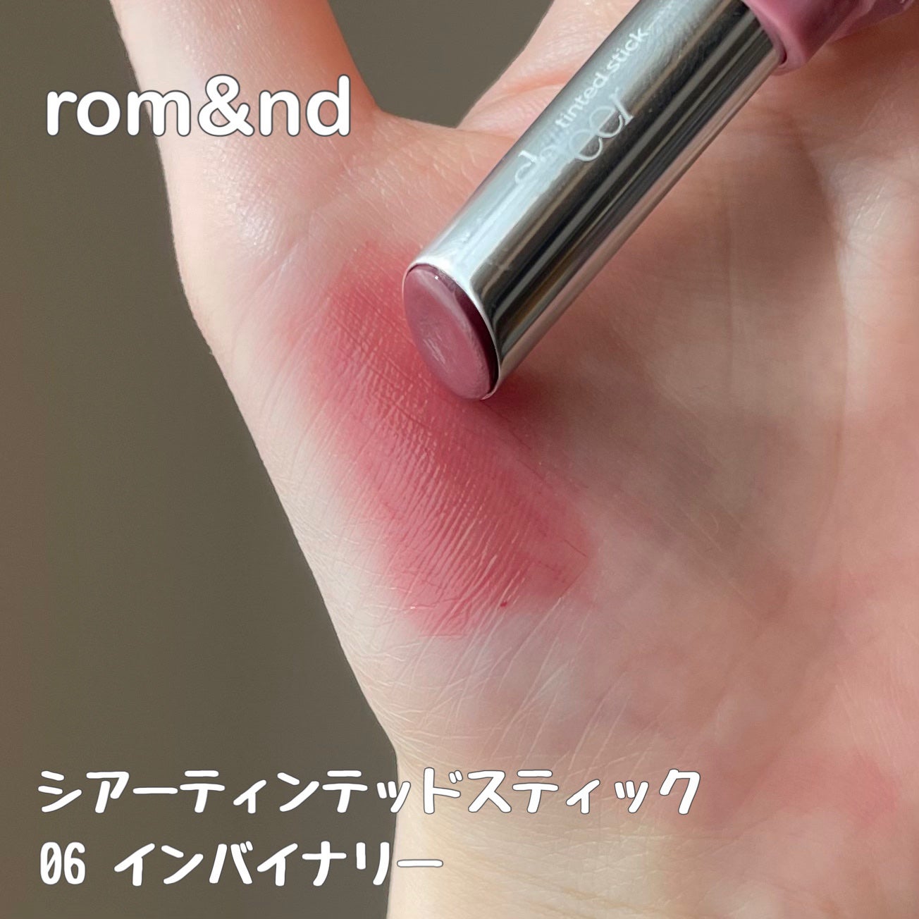 ケイト リップモンスター/KATE/口紅を使ったクチコミ(3枚目)