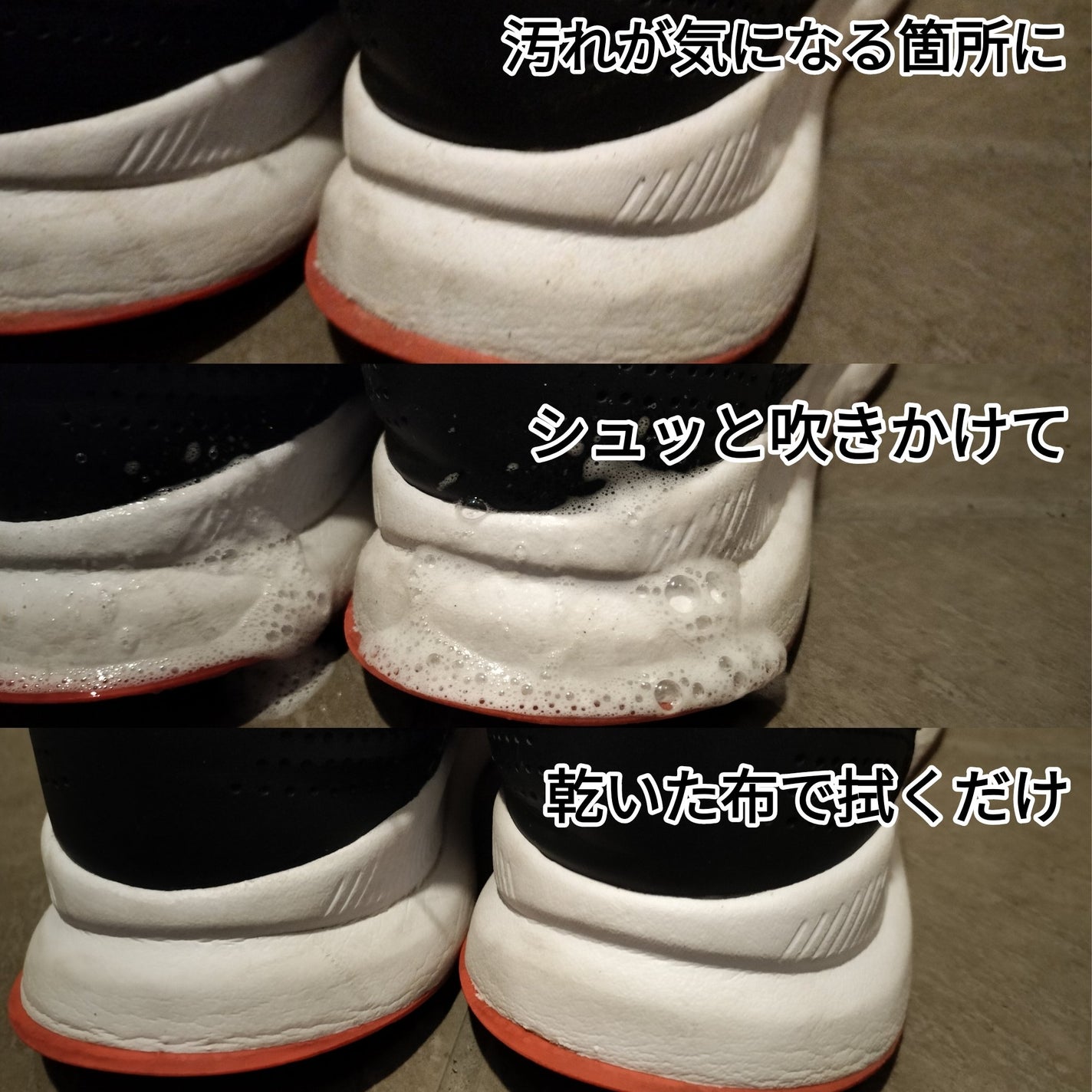 頑固mama on LIPS 「ウッディラボより商品提供いただきました洗いたくても時間がなかっ..」(3枚目)