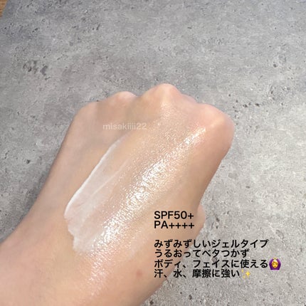 アリィー クロノビューティ ジェルUV EX/アリィー/日焼け止めジェルを使ったクチコミ(2枚目)