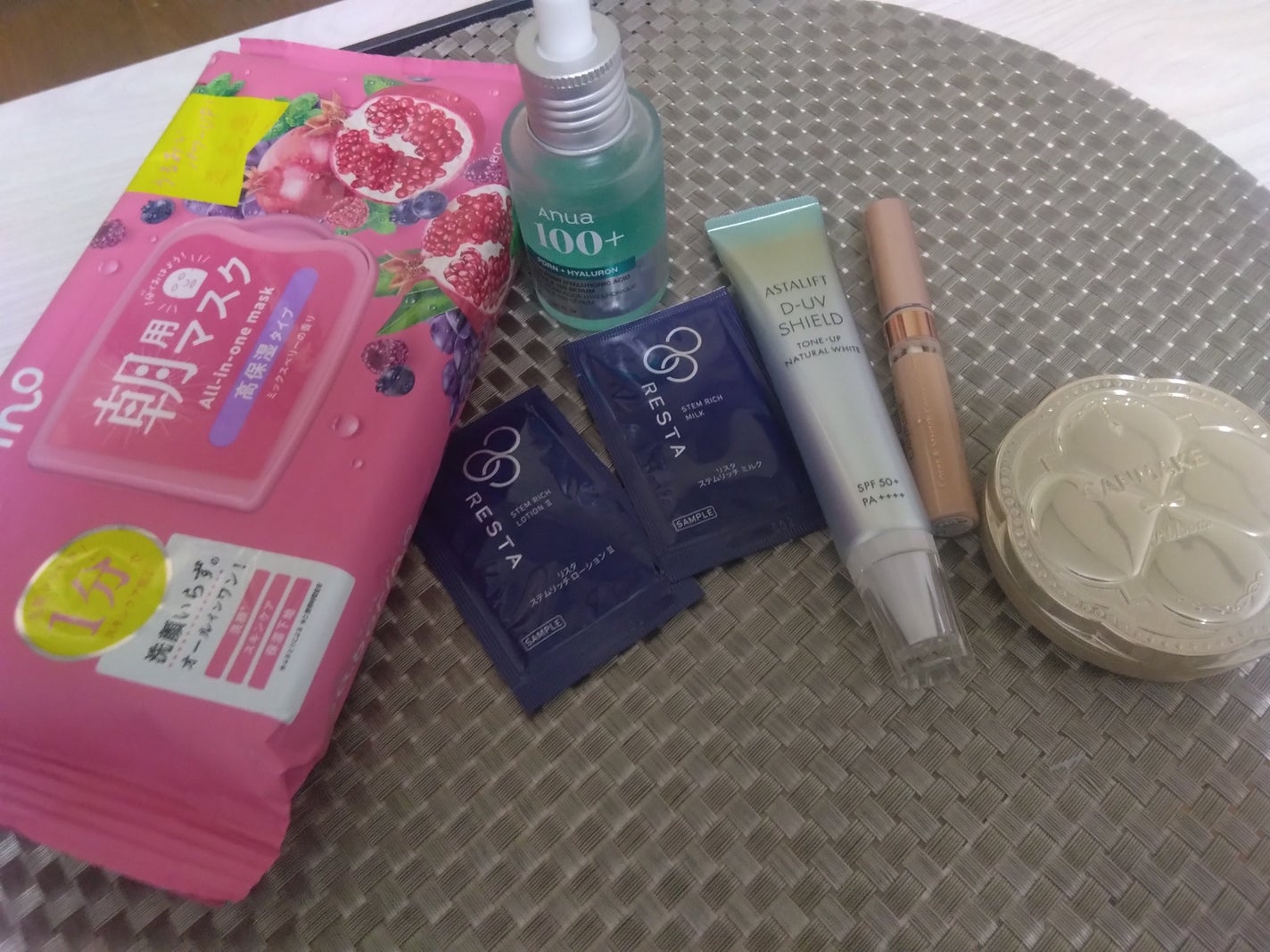 カバー&ストレッチコンシーラー UV/キャンメイク/リキッドコンシーラーを使ったクチコミ(1枚目)