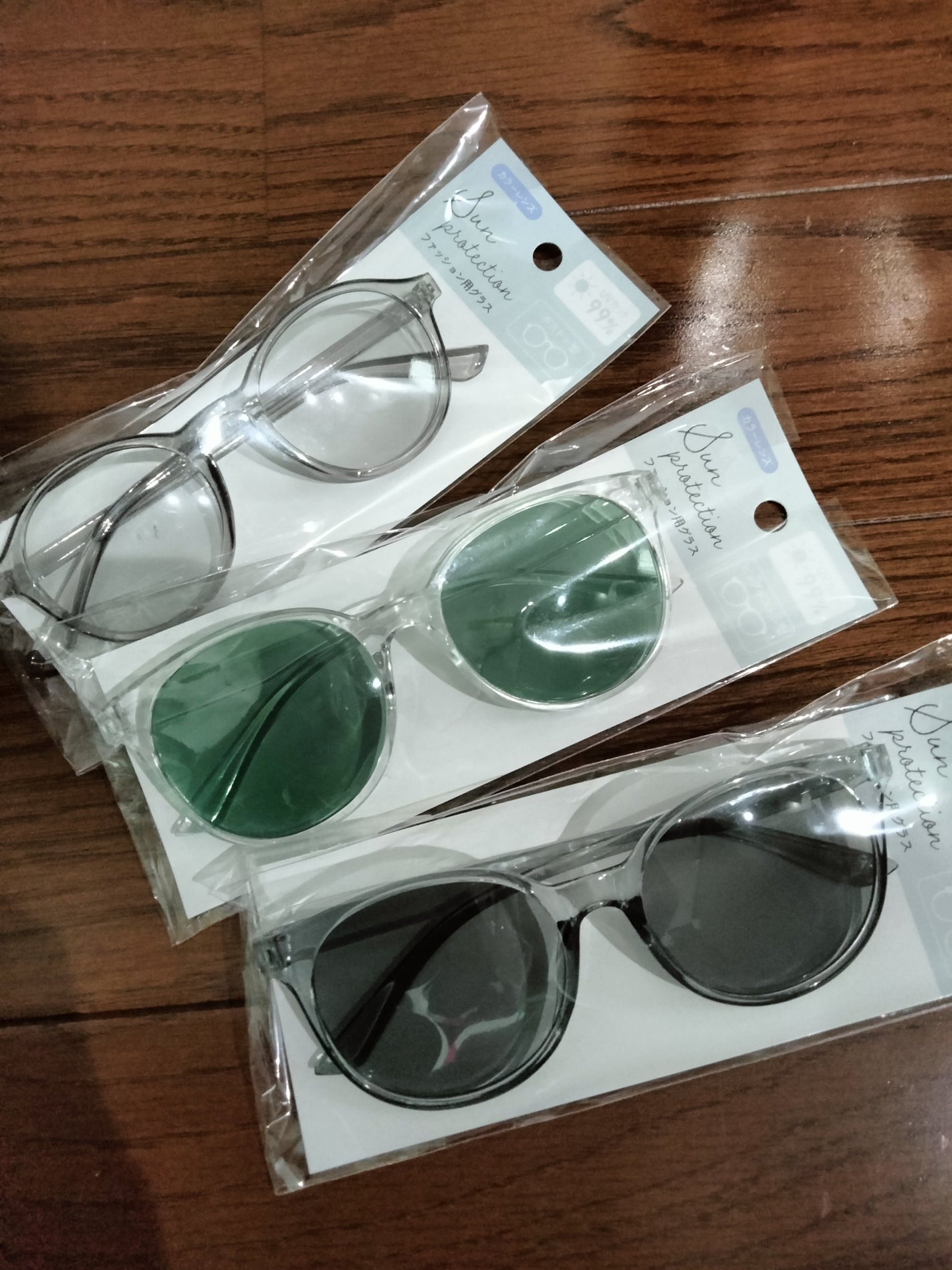 marika on LIPS 「セリア サングラス万博旅行行くときに本気でよかったもの。うちの..」(1枚目)