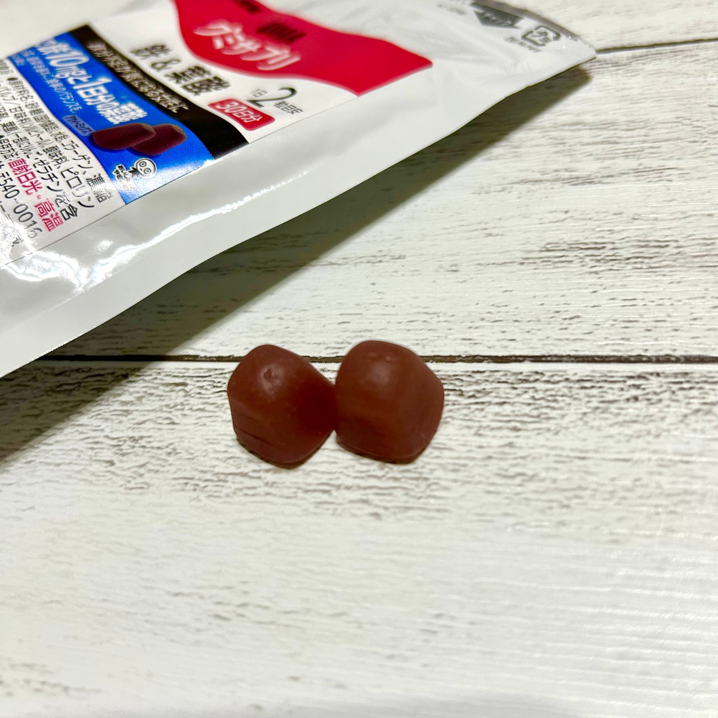 グミサプリ 鉄&葉酸/UHA味覚糖/健康サプリメントを使ったクチコミ(3枚目)