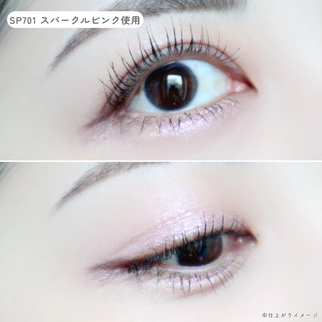 ケイト ザ アイカラー/KATE/単色アイシャドウを使ったクチコミ(5枚目)