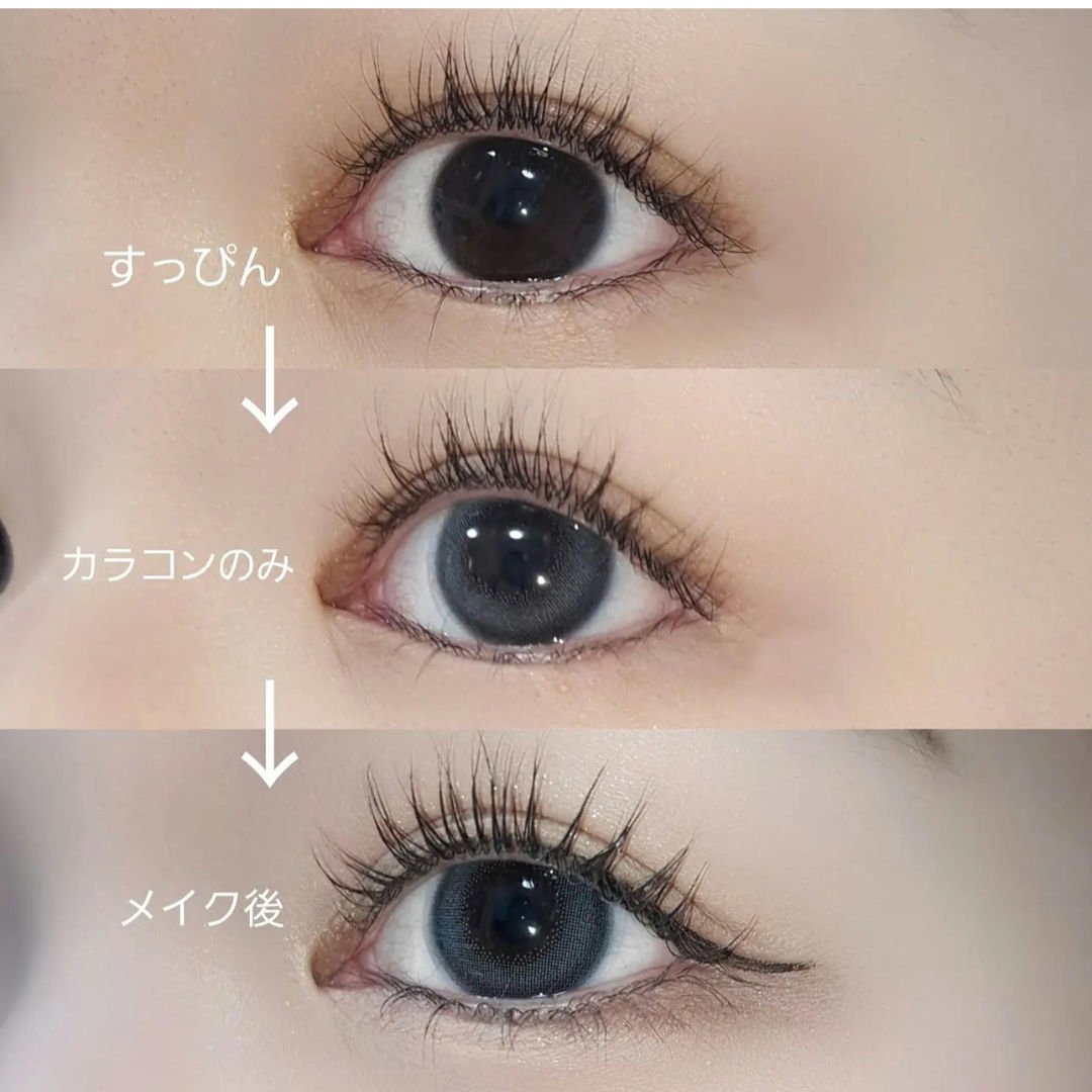 ReVIA 1day/ReVIA/ワンデー（１DAY）カラコンを使ったクチコミ（3枚目）