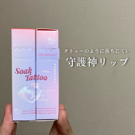 Soak Tattoo Tint/フォレンコス/リップグロスを使ったクチコミ(1枚目)