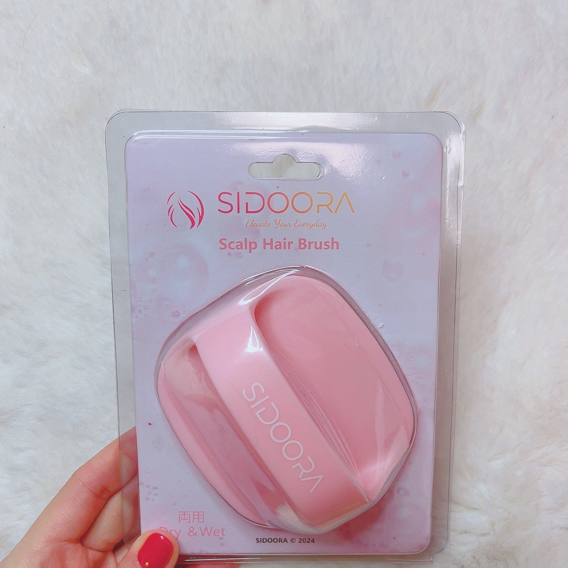 ã«ã³ã ðž on LIPS ãã©ãã§ã倧掻èºãã©ã·ð/SIDOORAé ç®ãããµãŒãžãã©ã·æ¿¡ã..ãïŒ7æç®ïŒ