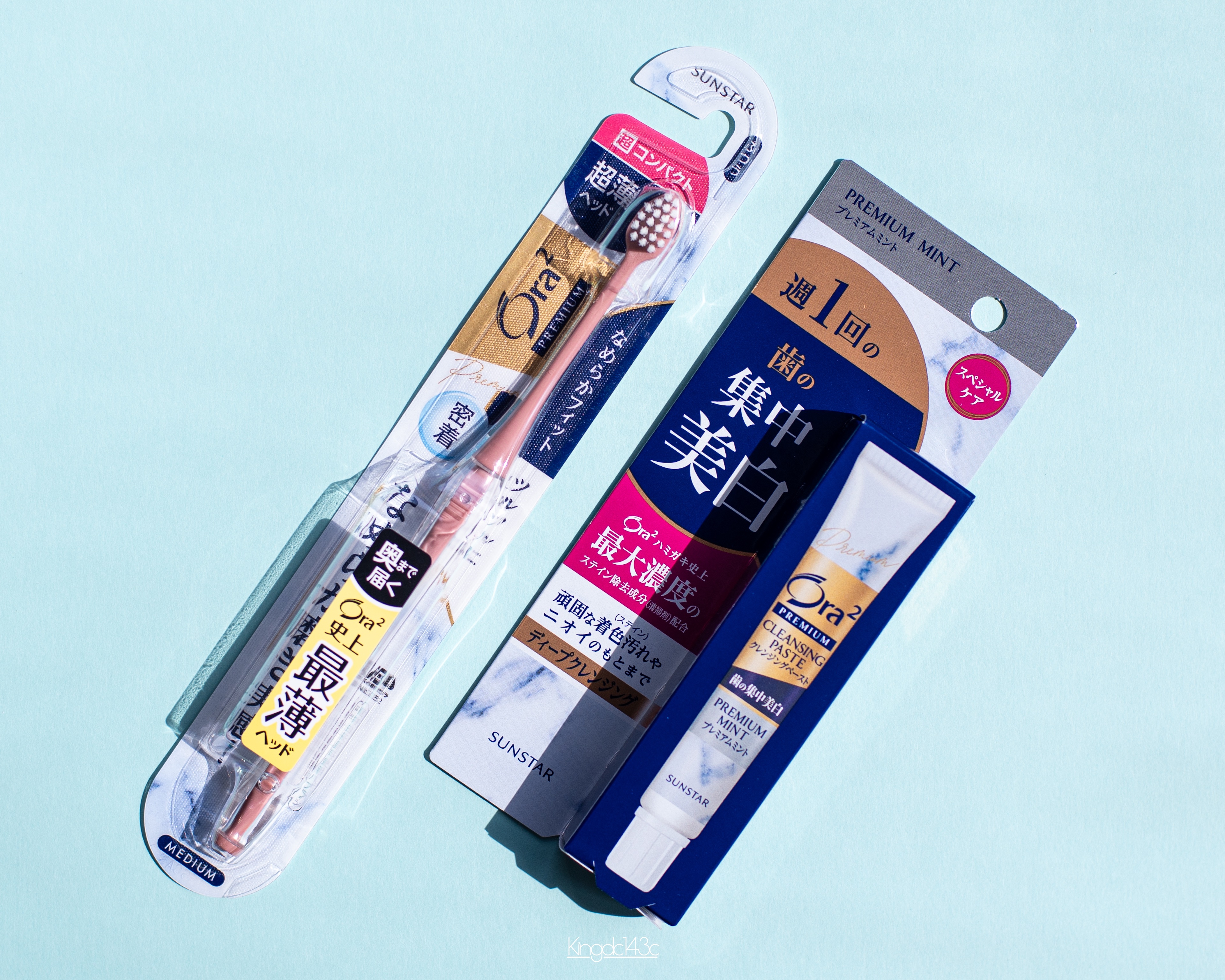 オーラツー プレミアム クレンジングペースト  プレミアムミント/オーラツー/歯磨き粉を使ったクチコミ（1枚目）