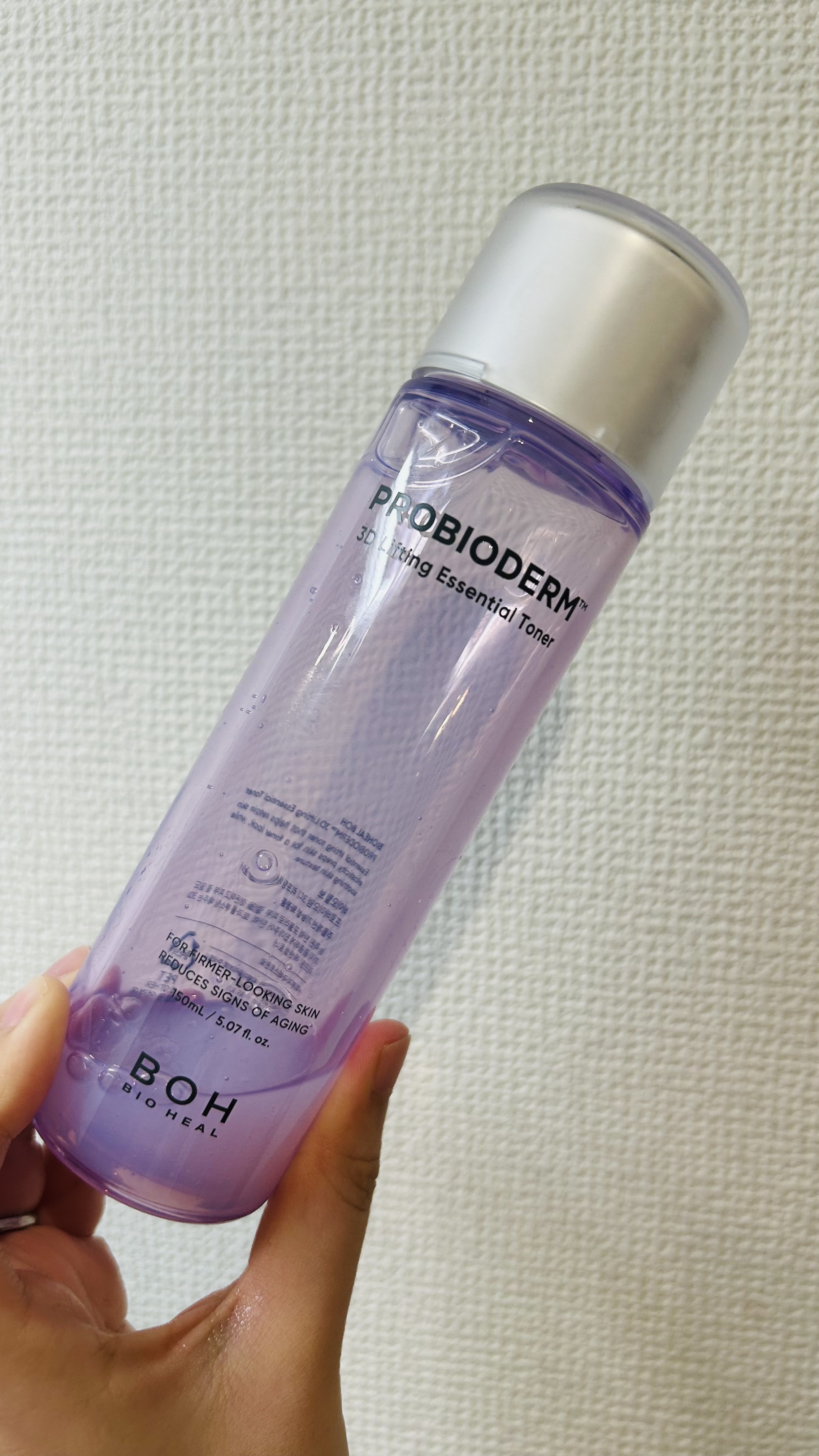 プロバイオダーム3Dリフティングエッセンシャルトナー/BIOHEAL BOH/化粧水を使ったクチコミ（2枚目）