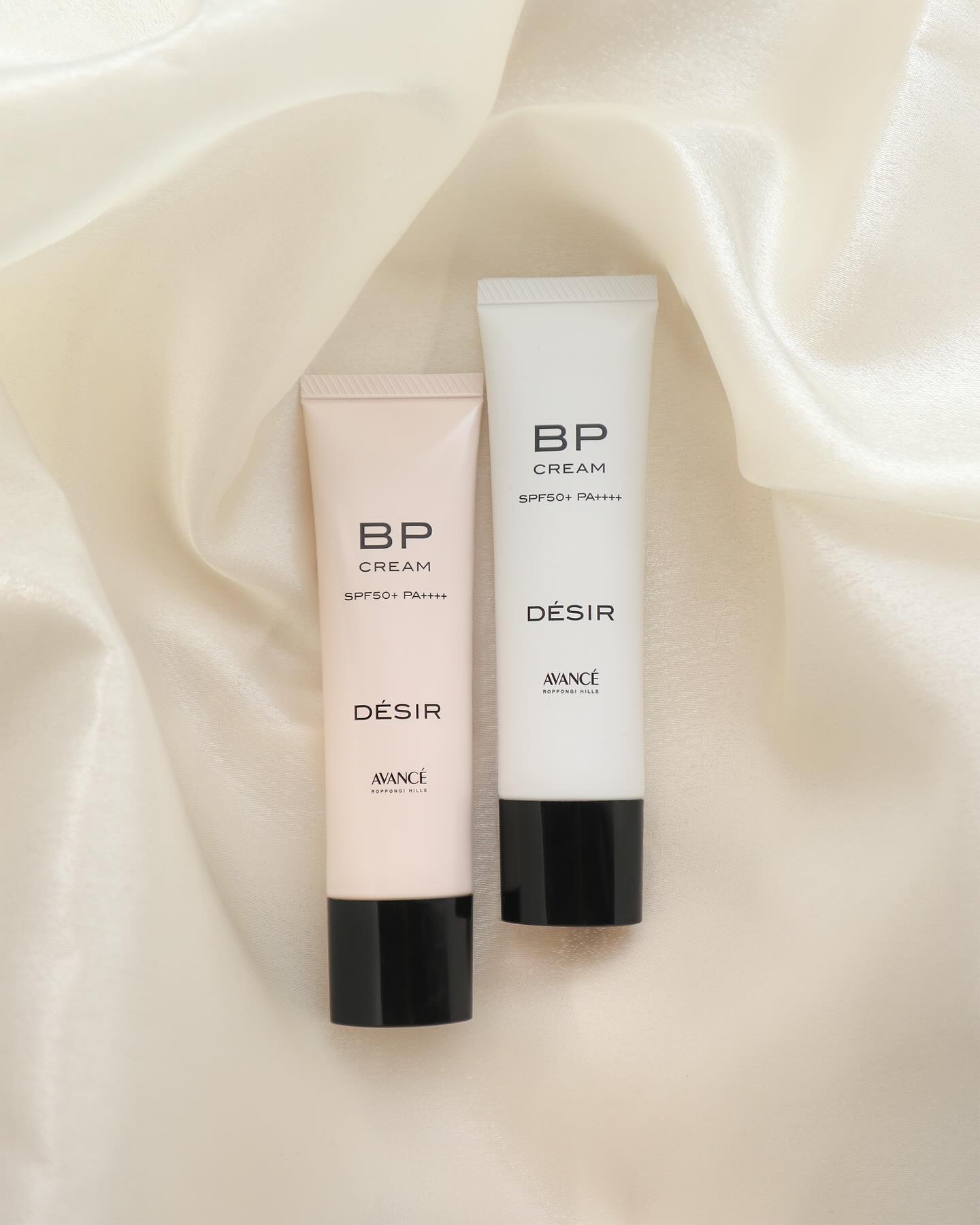 アヴァンセ デジール BPクリーム ツヤ/アヴァンセ/化粧下地を使ったクチコミ（1枚目）