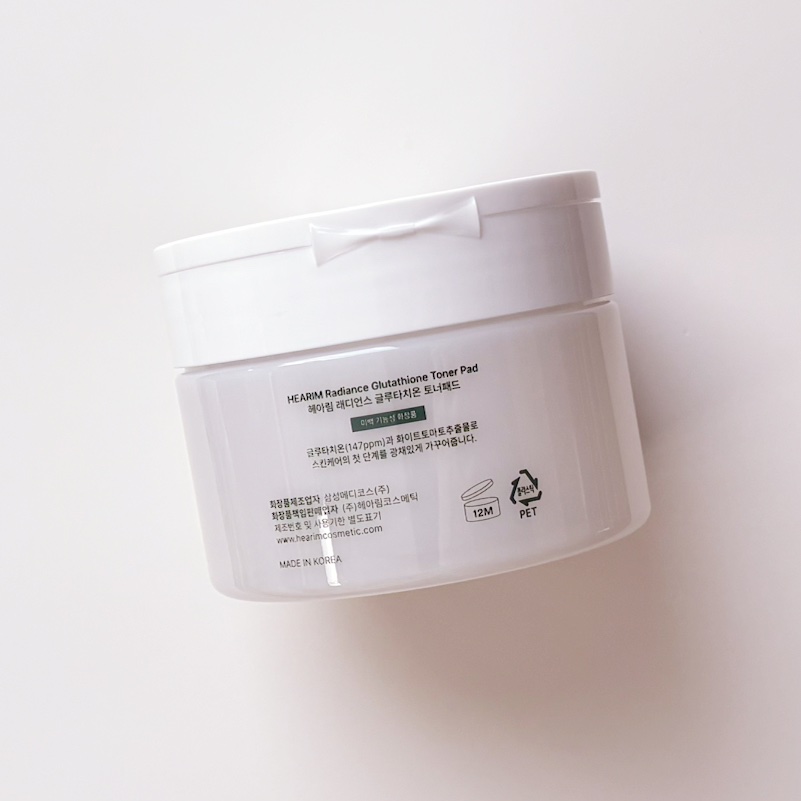 ヘアリムラディアンス グルタチオントナーパッド/HEARIM/トナーパッドを使ったクチコミ（2枚目）