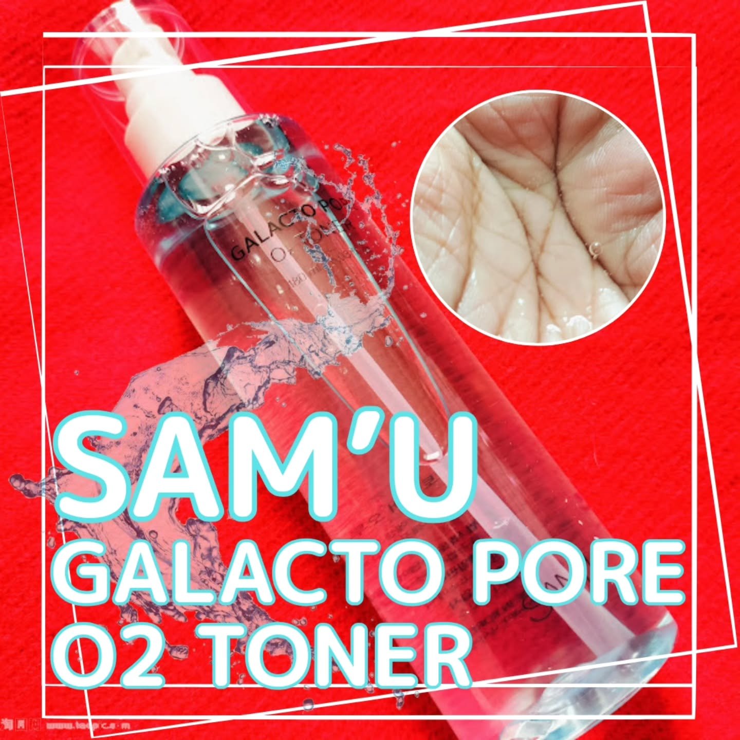 サミュ ガラクトポア オーツートナー/SAM'U/化粧水を使ったクチコミ（2枚目）