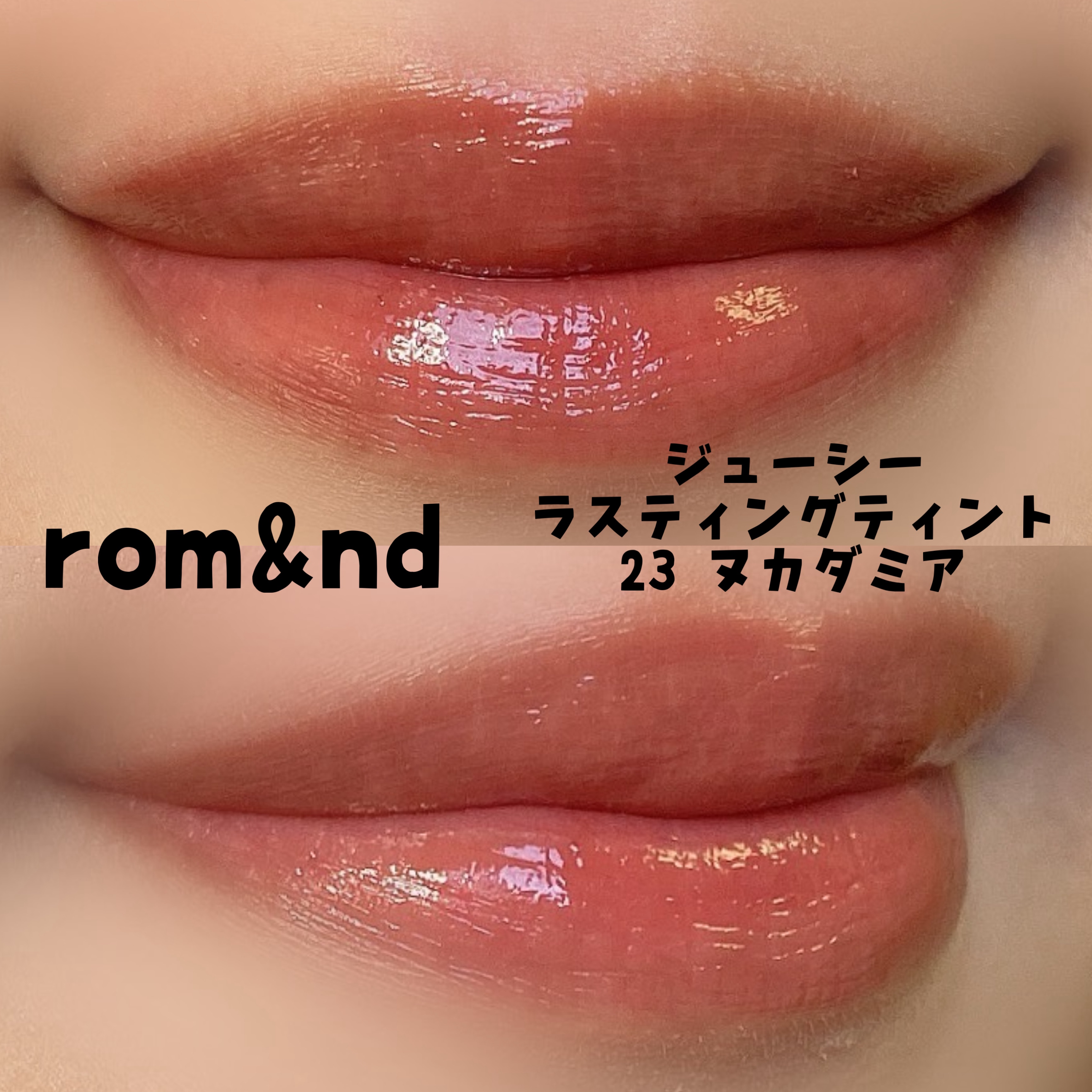 カラーブレンドグローファンデーション/ディエム クルール/クリーム・エマルジョンファンデーションを使ったクチコミ（2枚目）