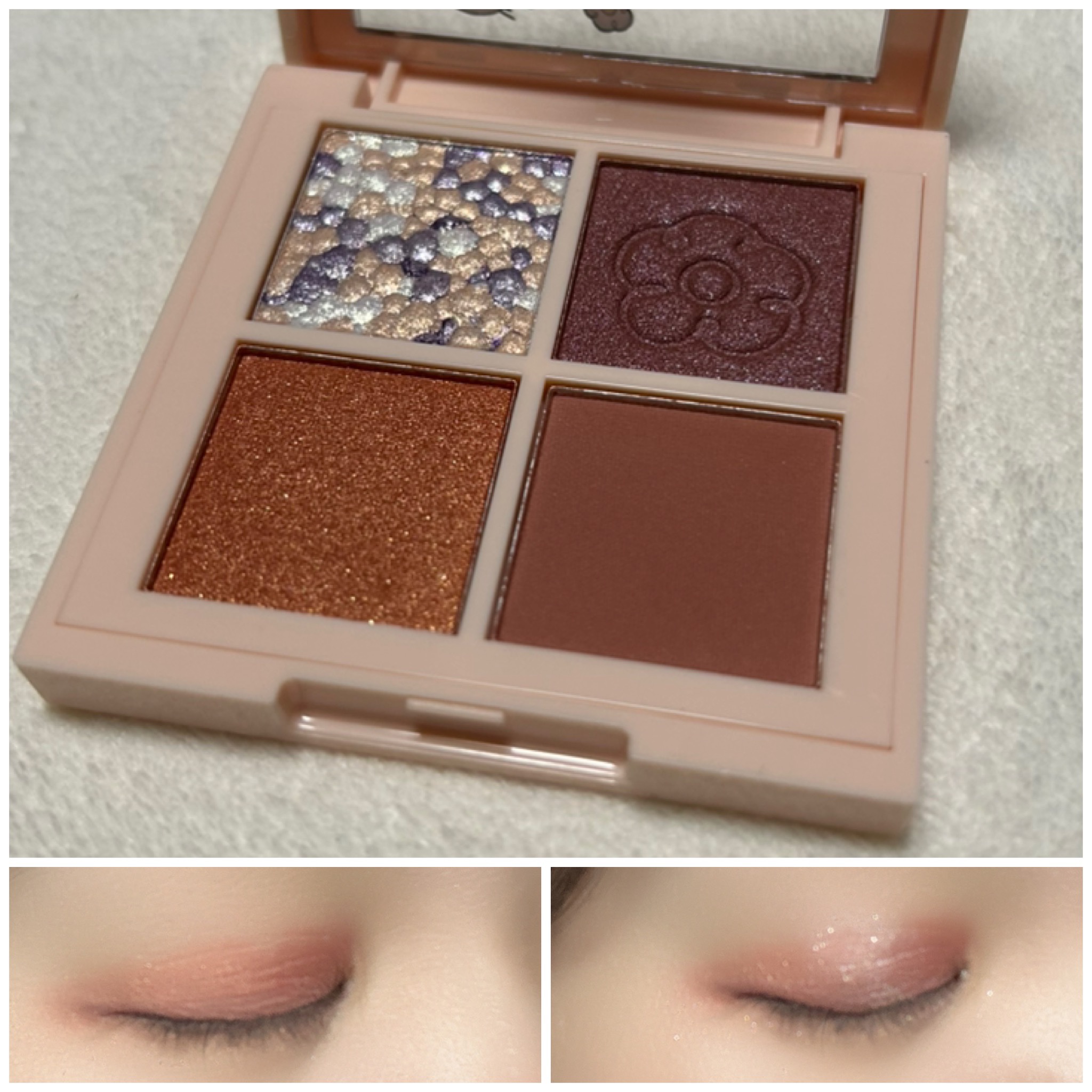 レブロン ダズル アイシャドウ クアッド/REVLON/アイシャドウパレットを使ったクチコミ（3枚目）