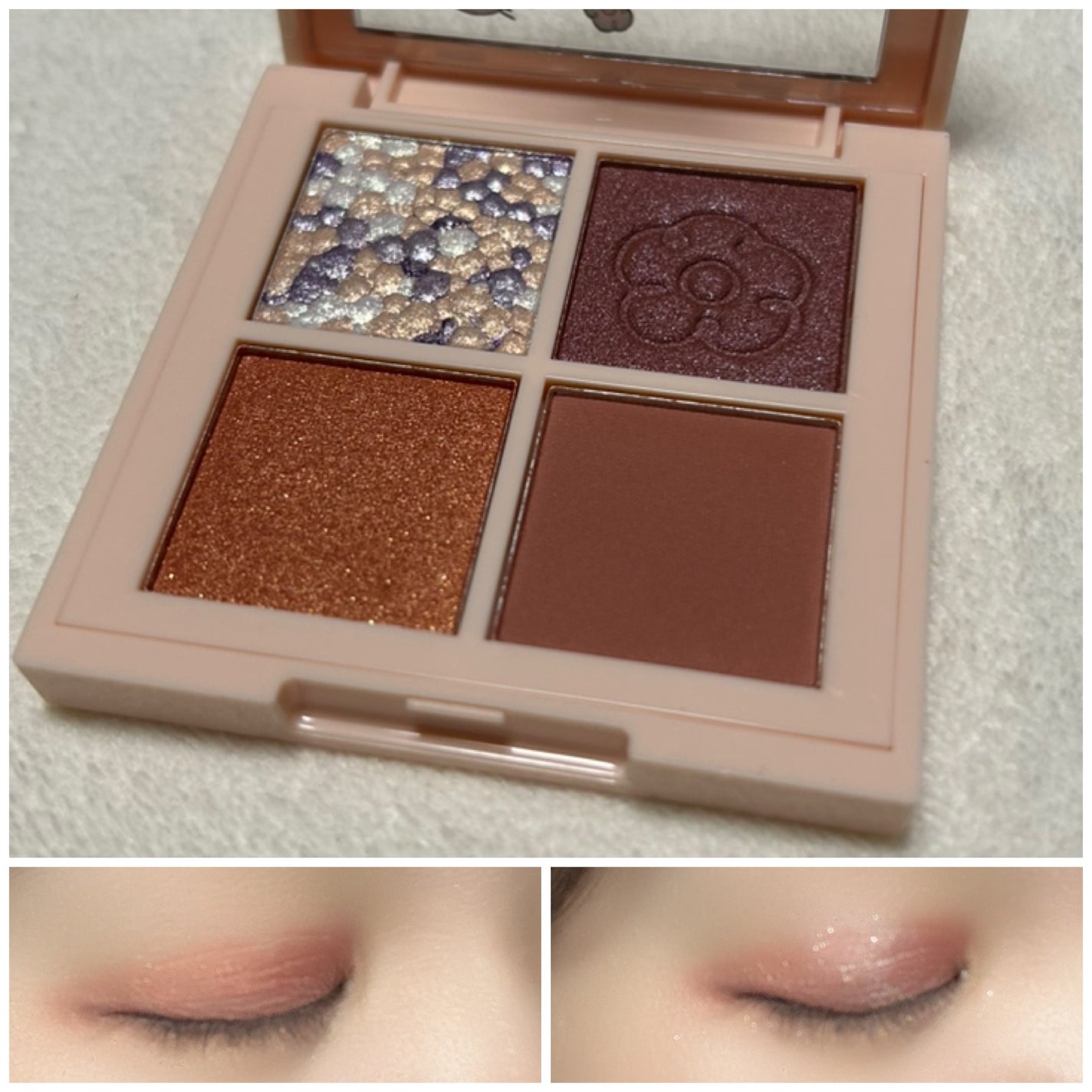 レブロン ダズル アイシャドウ クアッド/REVLON/アイシャドウパレットを使ったクチコミ(3枚目)