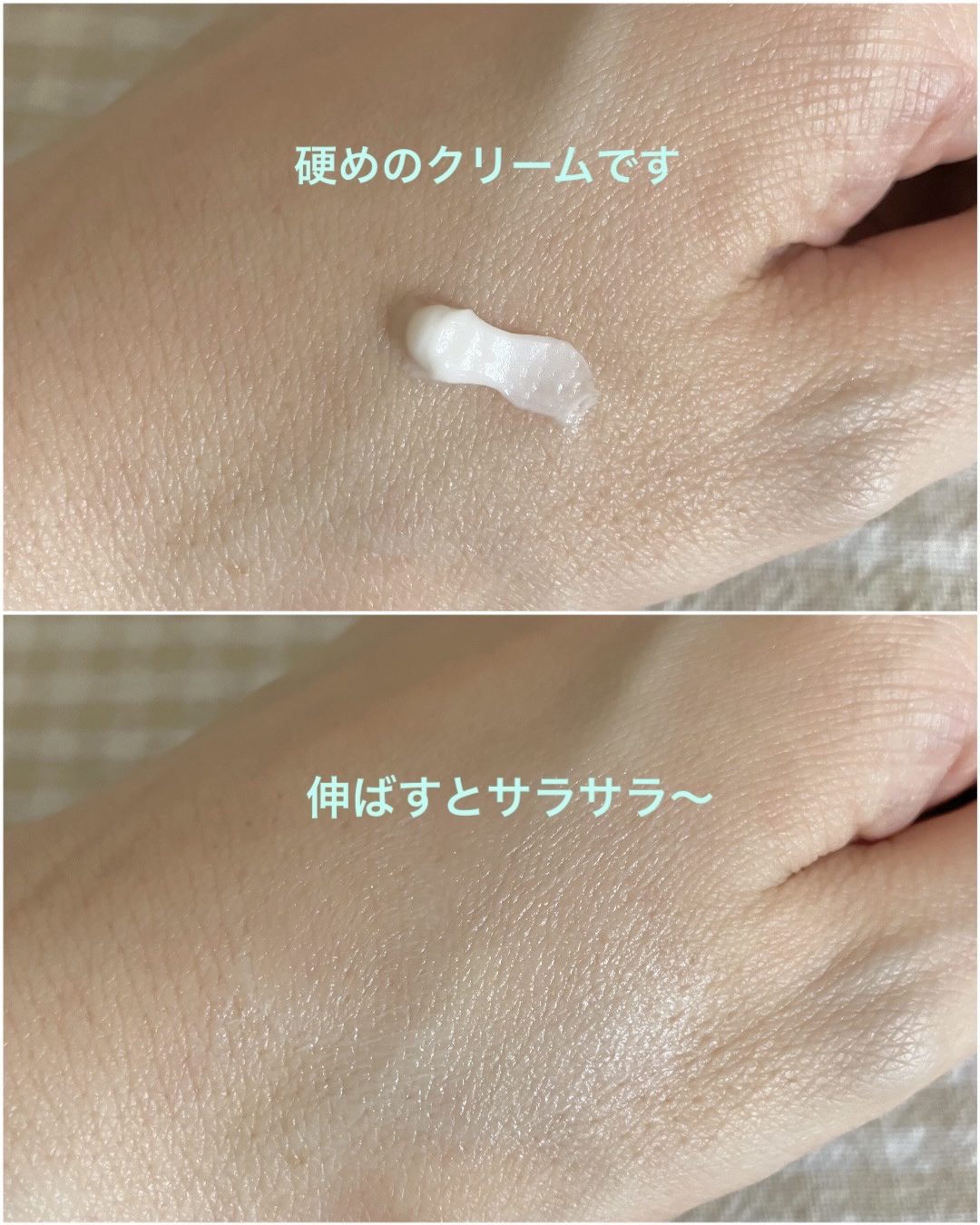 薬用さらさらクリーム/デオナチュレ/デオドラント・制汗剤を使ったクチコミ（2枚目）